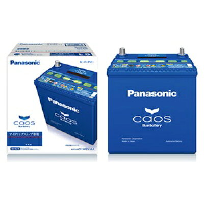 パナソニック　Panasonic N-S115/A3 カオス アイドリングストップ車対応 高性能バッテリー NS115/A3